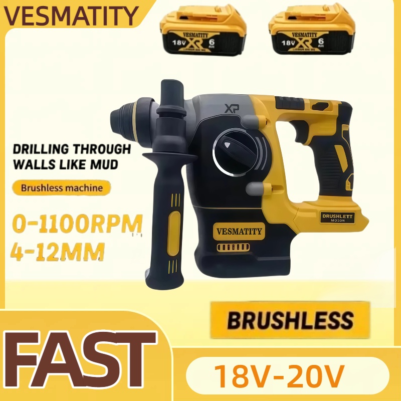 Woodworking Hammer - مثقاب دوار MAX بدون فرشاة SDS-Plus