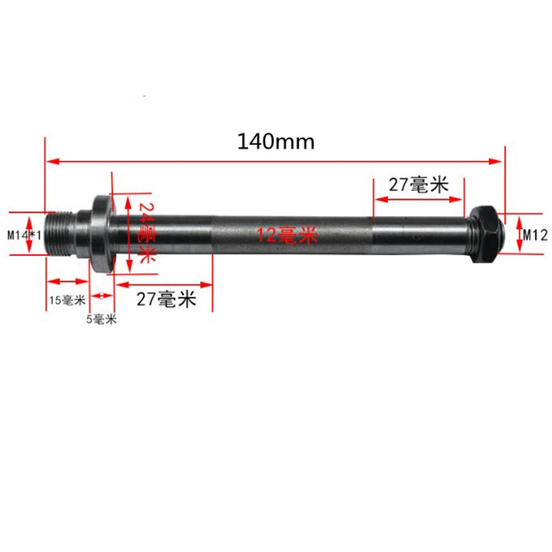 مقبض مخرطة الخشب M14x1mm بقطر  - مراجعة Woodworking Lathe Chuck وسعره