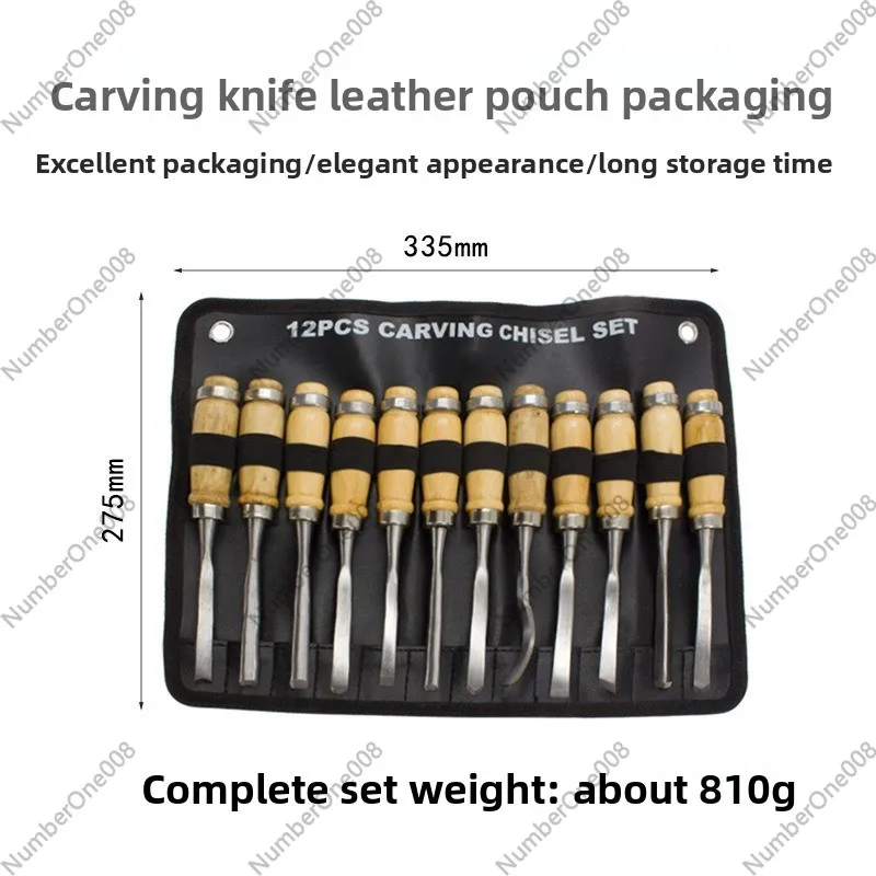 مجموعة أدوات نحت الخشب 12 قطعة - مراجعة Wood Chisel Set وسعره