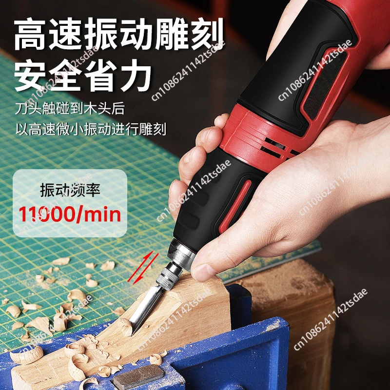 60 واط الكهربائية نحت إزميل مج - مراجعة Wood Chisel Set وسعره