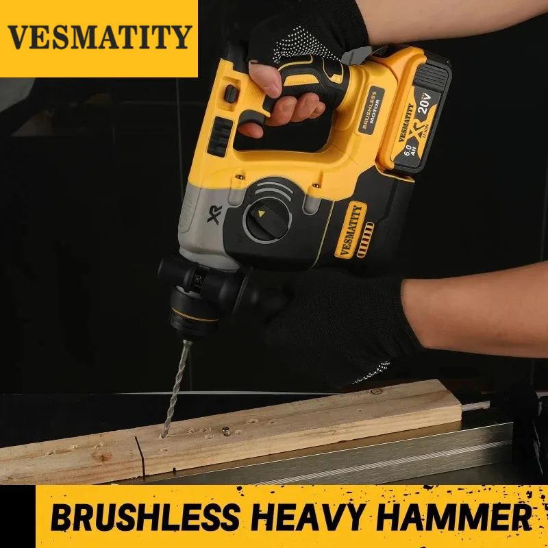 مثقاب دوار MAX بدون فرشاة SDS- - مراجعة Woodworking Hammer وسعره