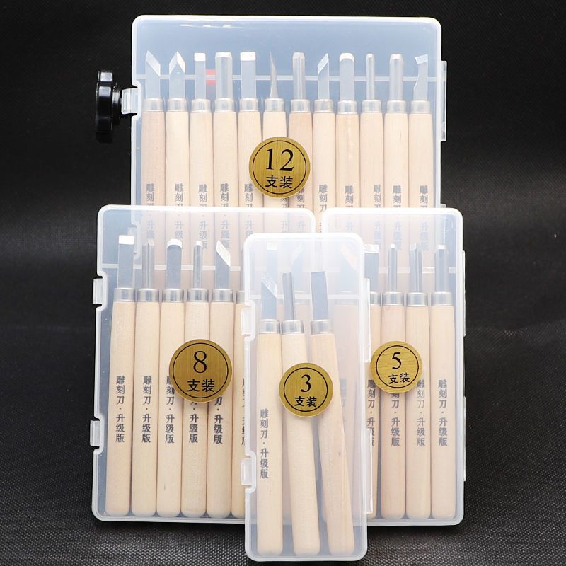 مجموعة أدوات نحت الخشب للمبتدئ - مراجعة Wood Chisel Set وسعره